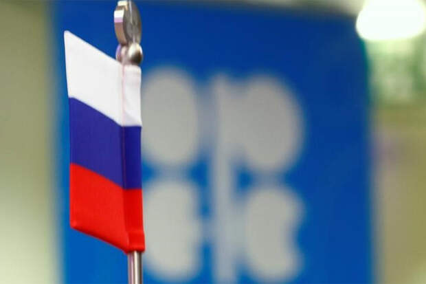 Россия вовсе не хотела развала сделки ОПЕК+