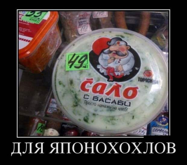 Обо всём.