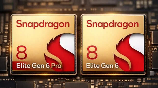 Snapdragon 8 Elite Gen 6 останется у TSMC: Qualcomm не готова доверить Samsung производство флагманских SoC следующего поколения