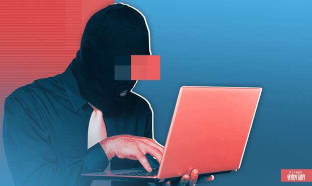 ГД раскрыла распространенные схемы обмана россиян к 8 Марта