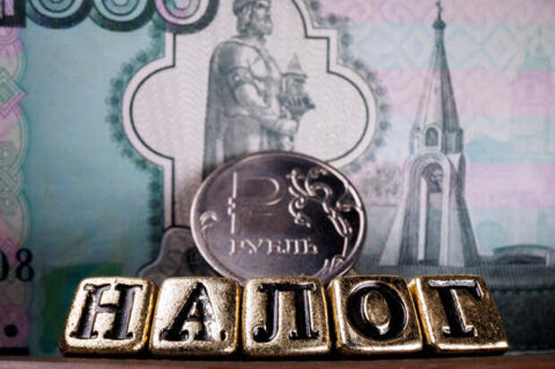 Налог на СВО в Краснодарском крае: кто должен платить и сколько? Слухи беспокоят кубанцев