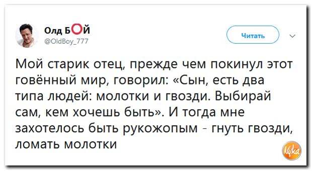 98.jpg
