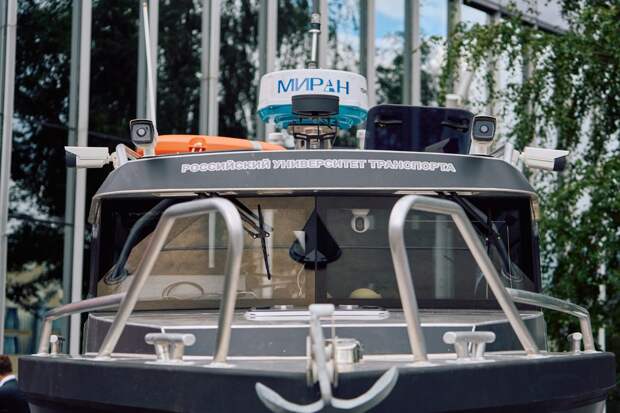 В Российском университете транспорта в СВАО продолжат работу над безэкипажным катером