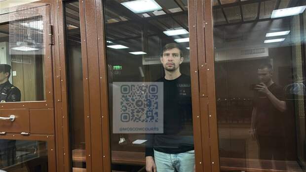 Тверской суд Москвы арестовал последователя Алекса Лесли Алексея Башина