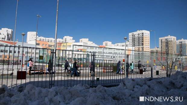 Аналитики назвали самые популярные районы Екатеринбурга по покупкам квартир в новостройках