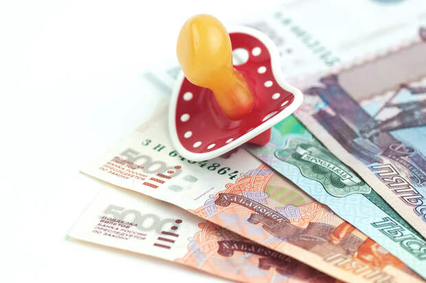 Депутат Буцкая: благодаря маткапиталу в России родилось от 2 до 2,5 млн детей