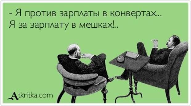 Новые аткрытки (24 шт)