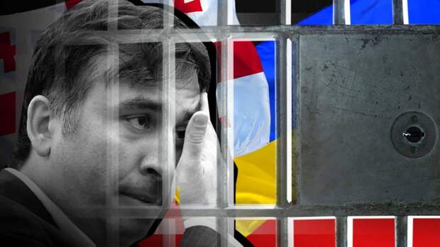 Саакашвили идет ва-банк: «похищение» из тюрьмы и голодовка на «кашах Путина»