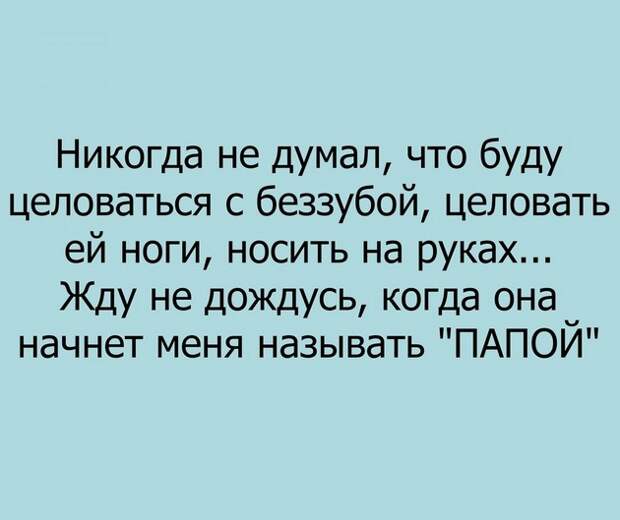 Вчера на Кутузовском проспекте чёрный бентли с тремя семёрками на госномере врезался в машину ДПС...