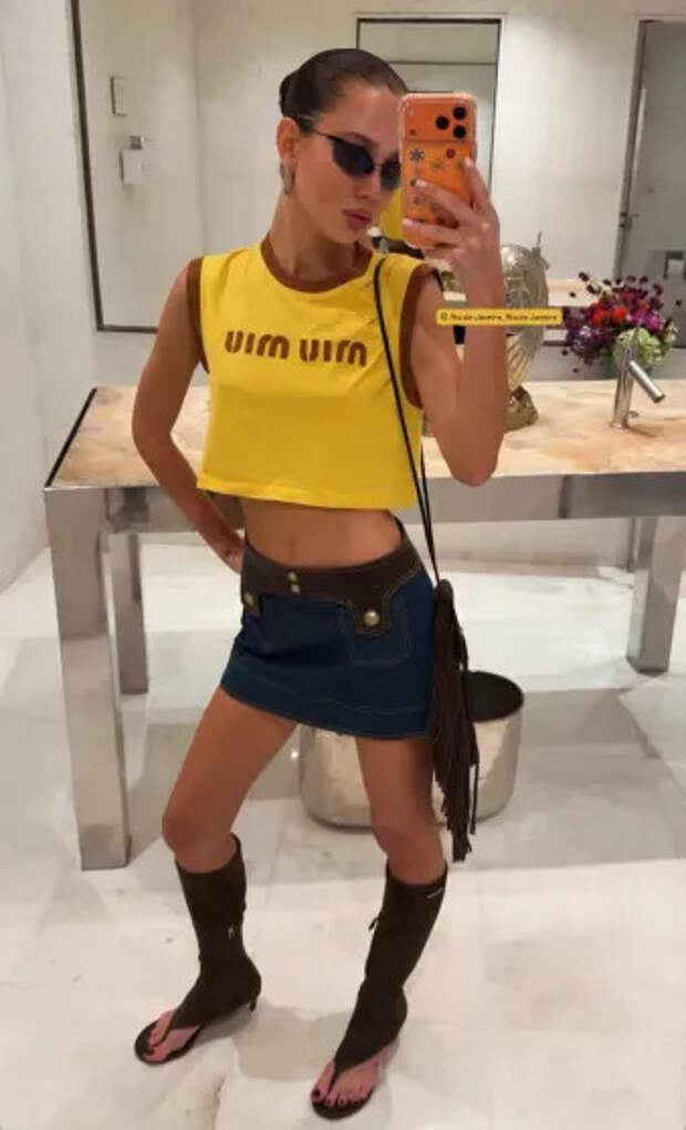 Аврора Киба