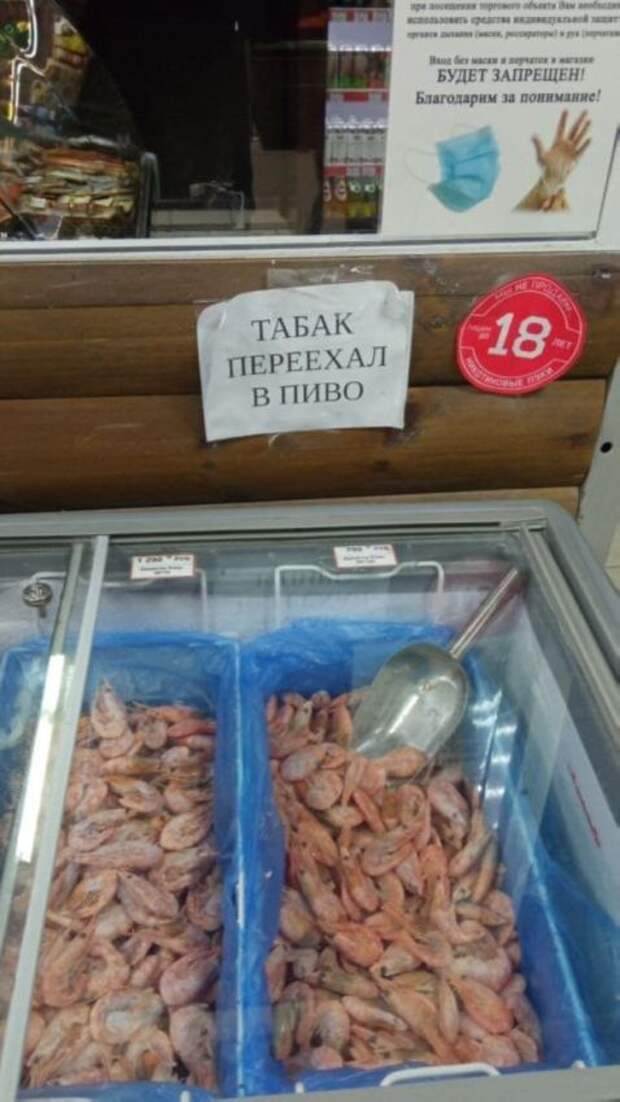 рф