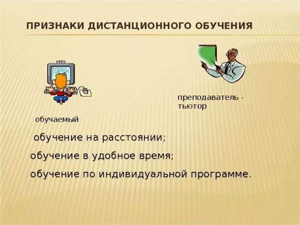 Смешные комментарии. Подборка chert-poberi-kom-chert-poberi-kom-09040703092020-10 картинка chert-poberi-kom-09040703092020-10