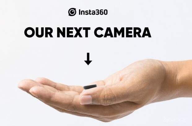 Insta360 представит новую миниатюрную экшн-камеру 9 марта