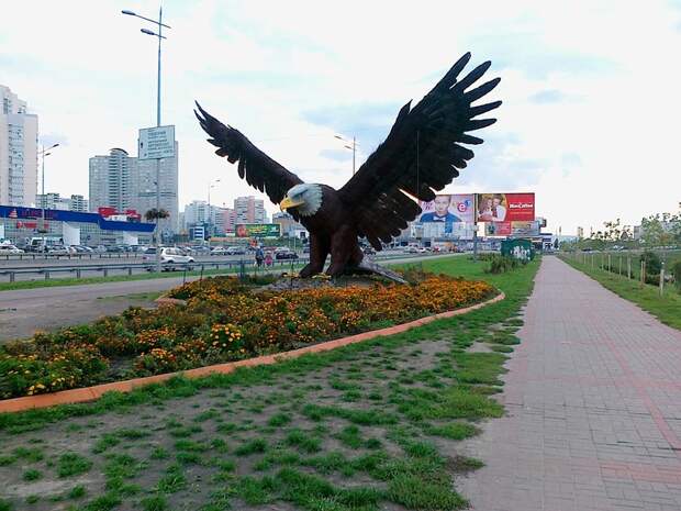 Топиари Орел
