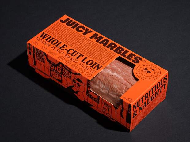 Juicy Marbles vegan steak plant-based