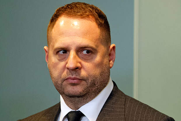 Андрей Ермак