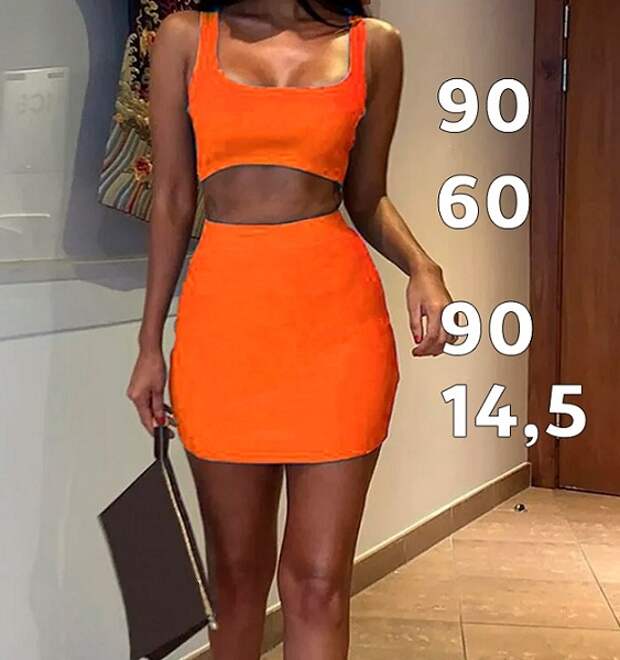 пошлые мемы