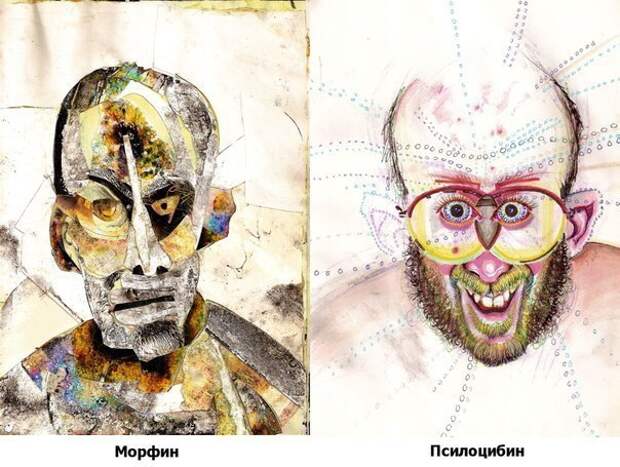 Автопортреты художника под разными видами наркотиков наркотик, художник