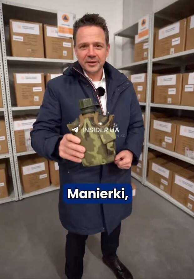 Польша готовится к войне