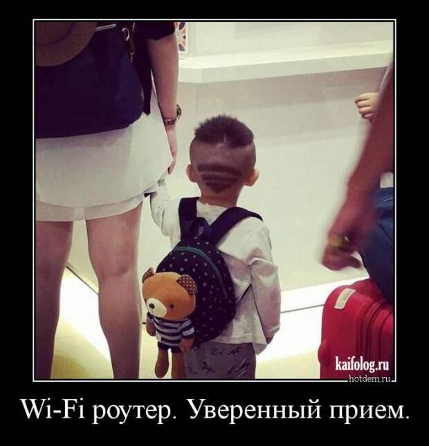 Очень прикольные демотиваторы (50 штук)