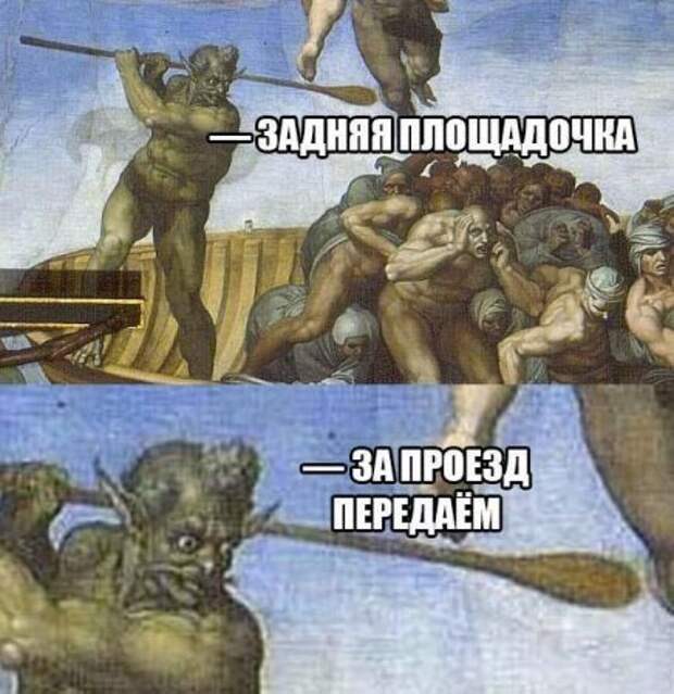 Веселые картинки и приколы для вас!