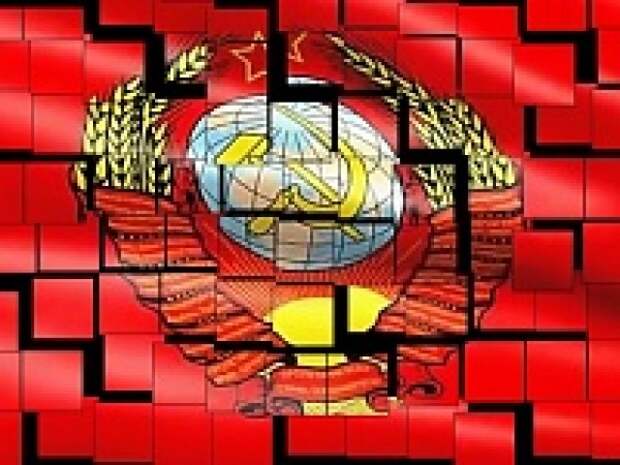 Конфликтные границы