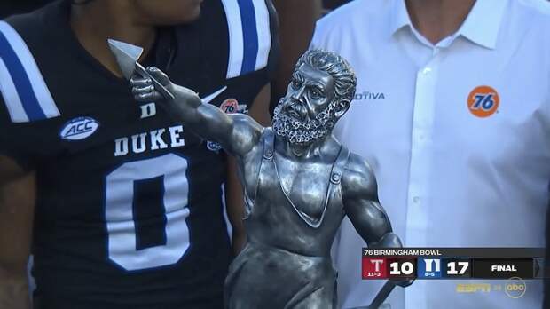 Birmingham Bowl Trophy Butt