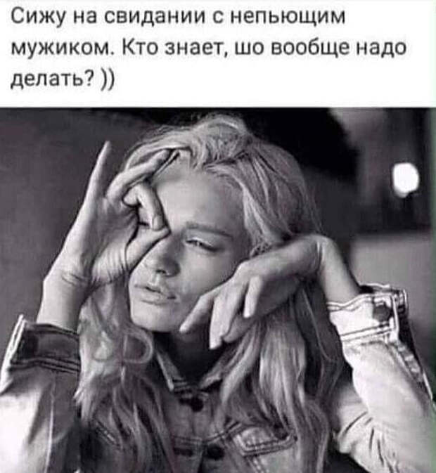 Вышел на крыльцо рано утром Ваня, крепко потянулся и говорит...