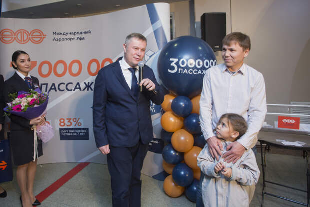 3 млн.jpg