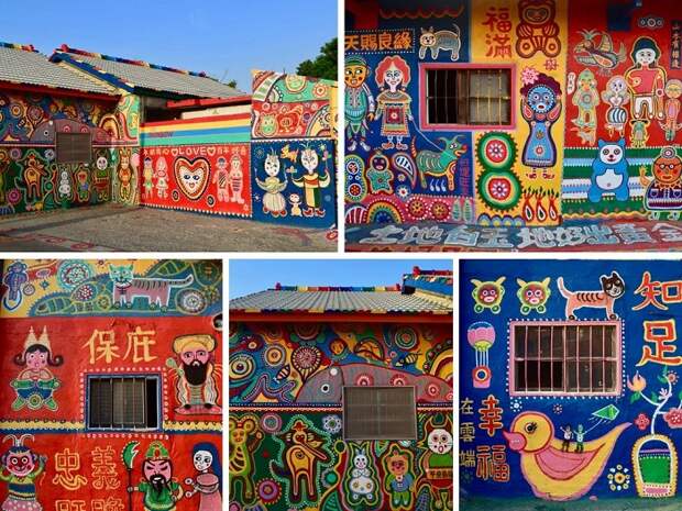 Уникальные сюжеты на стенах домов и даже улицах и тротуарах (Rainbow Village, Тайвань).