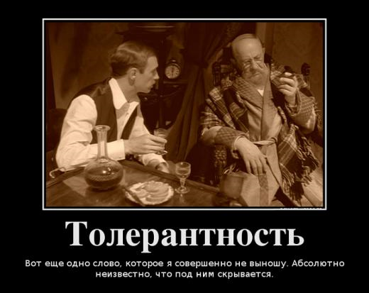 post-3-0-93420300-1495623740.png