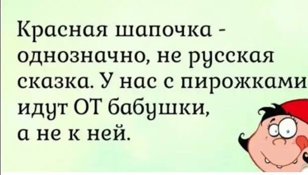 Одесса. Утро. Привоз. - Дайте мне попробовать вон ту колбаску...