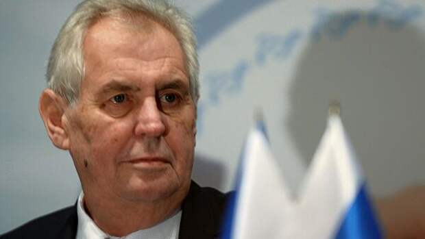 Глава Чешской Республики Милош Земан на Российско-чешском деловом форуме в Екатеринбурге. 24 ноября 2017