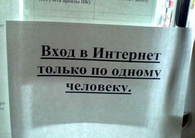 рф