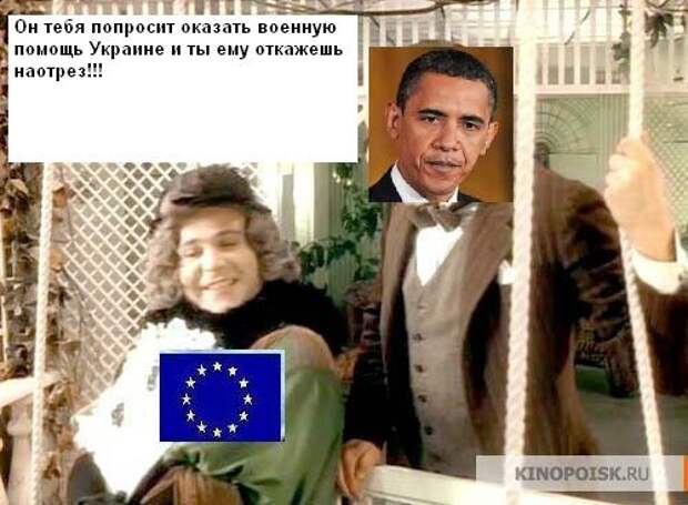 Дневник им. Druzhba7: Знакомые повести на новый лад