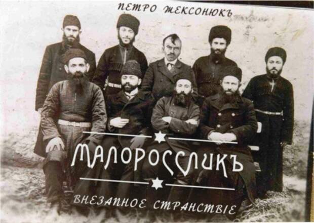 Шедевръ синематографа