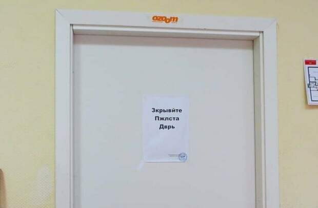Когда краска в принтере заканчивается Когда краска в принтере заканчивается надпись, объявления, прикол, смешная надпись, смешно, смешные объявления