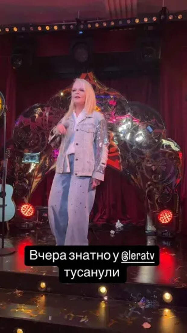 Лариса Долина