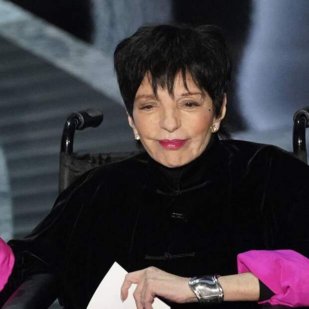 Лайза Миннелли начала испытывать проблемы с речью и ходьбой