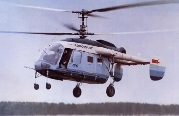    "Ka-126 Romania 1988""