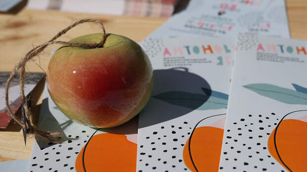 Фестиваль «Антоновские яблоки» стал одним из лучших событий гастротуризма в РФ за 2022 г