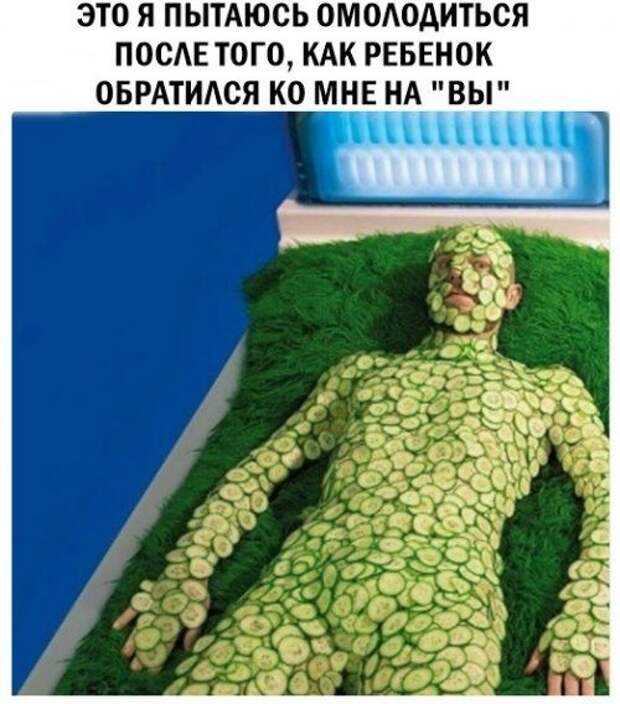 1579359393_lol-12.jpg