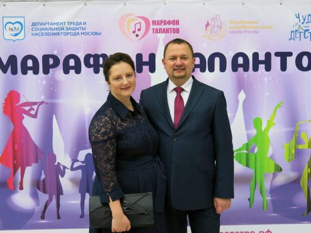 Семья. Фото предоставлено пресс-службой РОО «Объединение многодетных семей Москвы»
