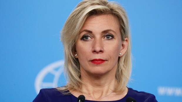 Захарова прокомментировала визит представителя ОБСЕ на Украину 