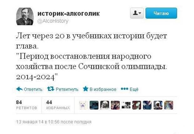 микс микс