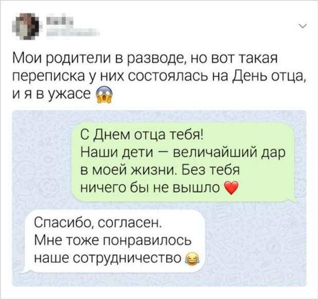 12 СМС-переписок с родителями, которые даже комикам дадут фору своим остроумием