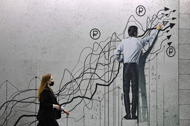 Экономика России вплотную приблизилась к стагнации. Что ждет россиян?