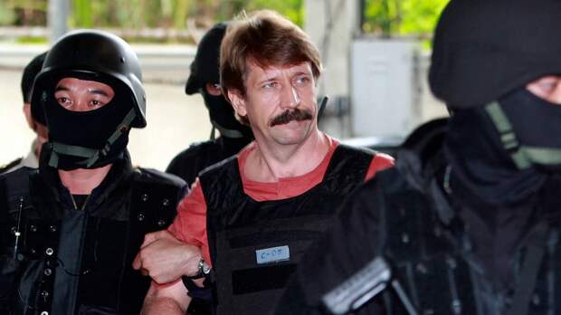 Американская судья, приговорившая Бута, заявила, что не считает его террористом