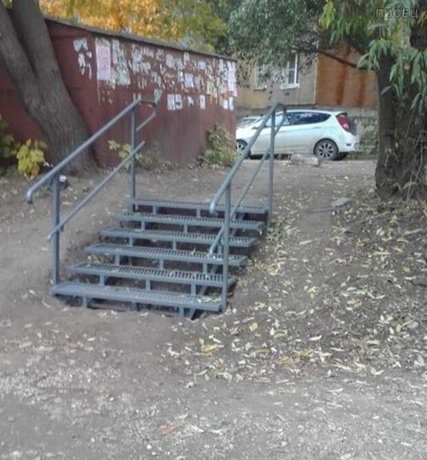 Маразмы ЖКХ