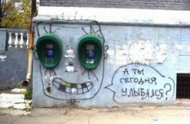 Веселые картинки и приколы для вас!